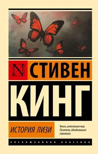 13-1012436