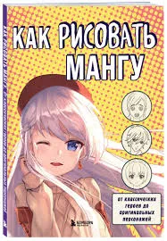 Без названия (38)