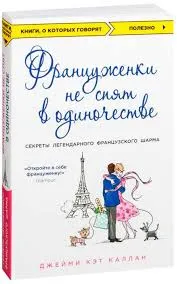 Без названия (18)