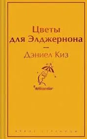 Без названия (28)
