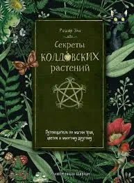 images (9)