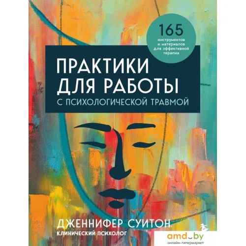 6683e5d380108-500x500