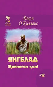 Без названия (4)