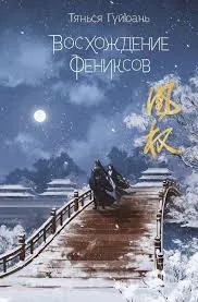 Без названия (4)