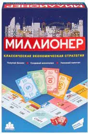 Без названия