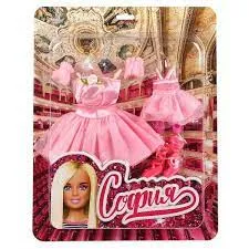 Без названия