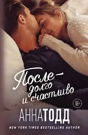 Без названия (2)