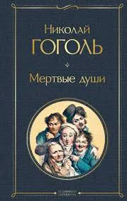 Без названия (11)
