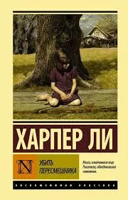 Без названия (94)