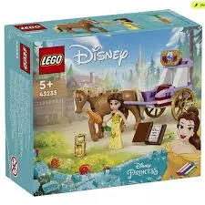 загруженное