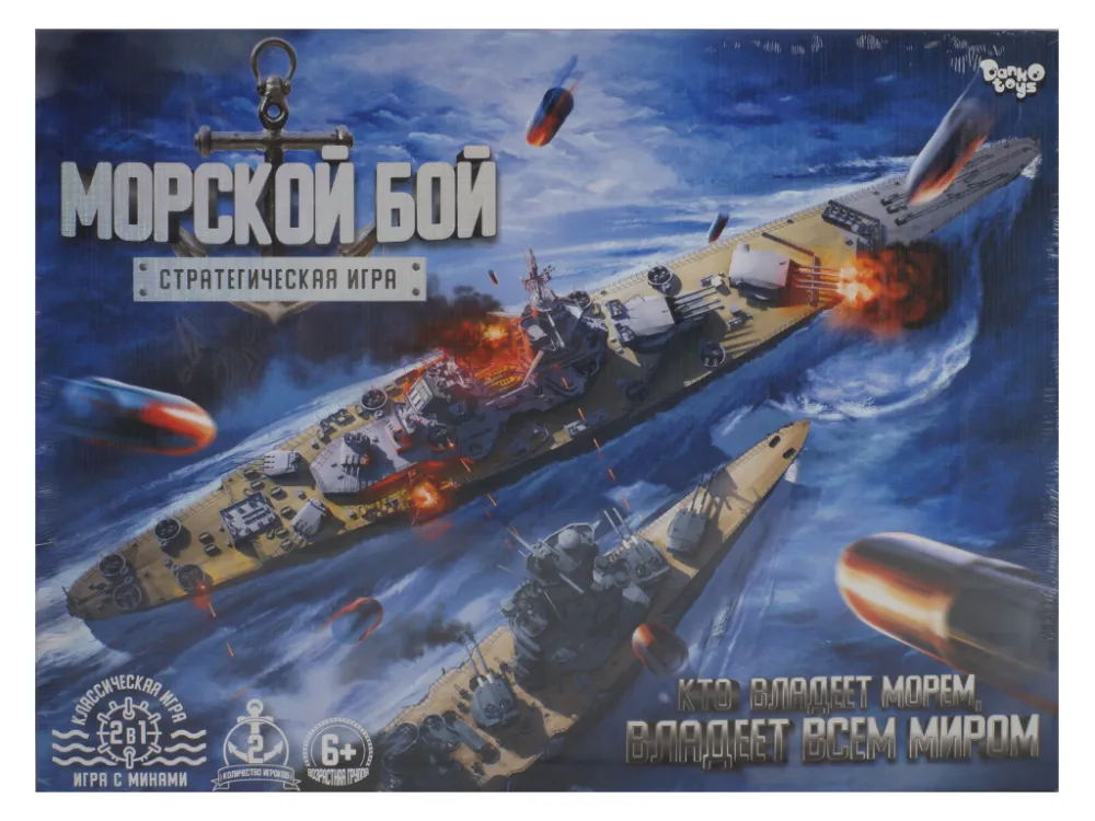 MDT-G-MB-02