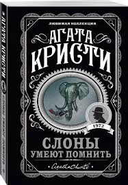 Без названия (72)