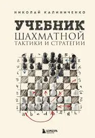Без названия (19)
