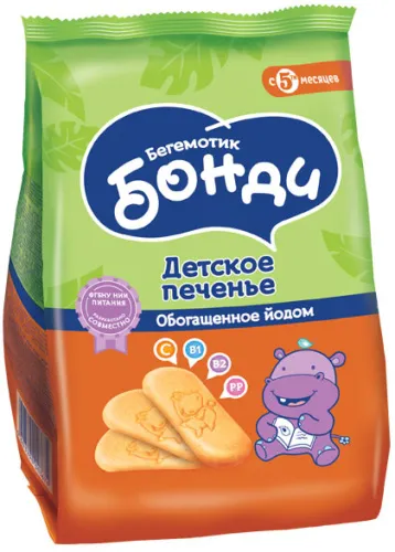 e8001e230d1545ff06c8dc433b12c122