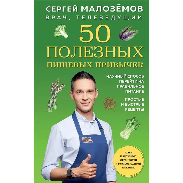 9785041641610-700x700