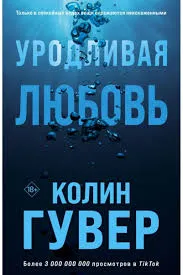 Без названия (8)