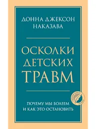 Без названия (1)