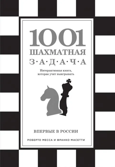 cover1__w600_136_260