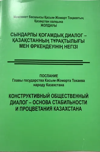 83647213535262