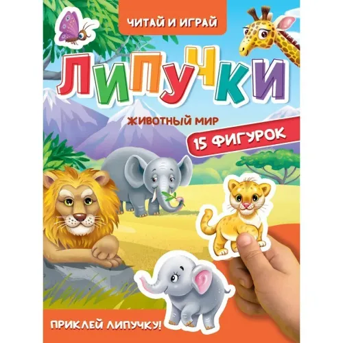 48191787_big
