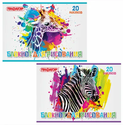 Снимок экрана 2025-06-18 170557