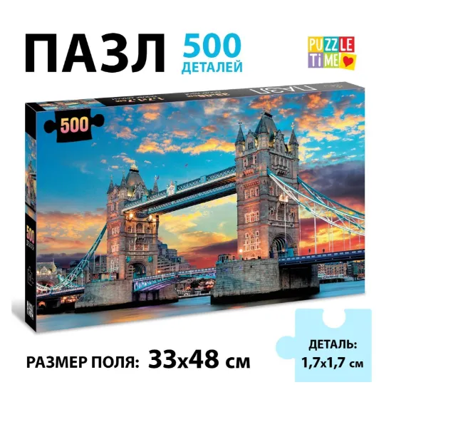 Снимок экрана 2025-04-01 174353