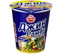 Без названия