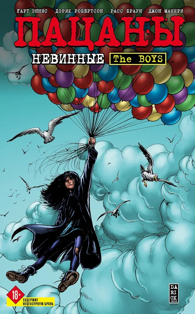 81qlQbKiB4L._SL1500_