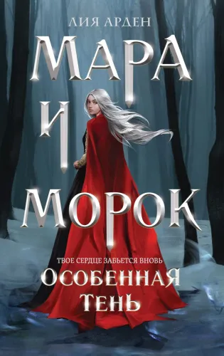 cover1__w820