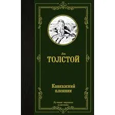 Без названия (14)