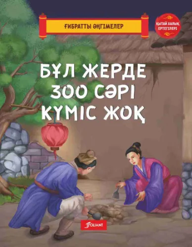 3д-min__1_