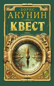 Без названия (7)