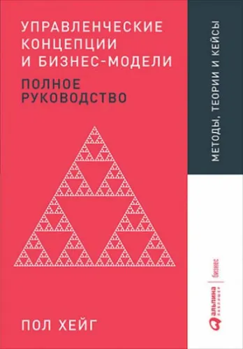 1396735_550