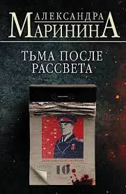 Без названия (70)