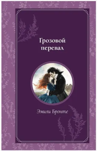 bd4a5f854aee1772613bb4a9b30ceb40