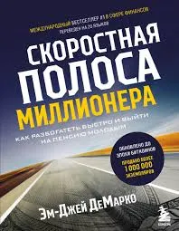 Без названия (60)