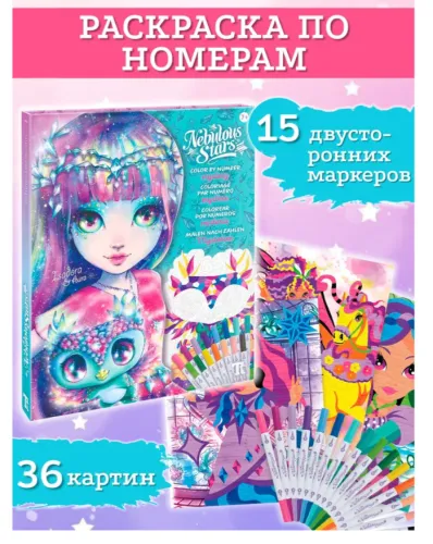 Снимок экрана 2025-04-03 124018