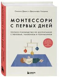 Без названия (50)