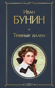 Без названия (89)