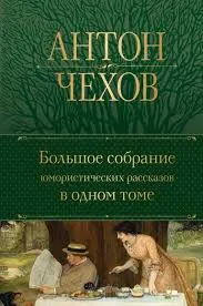 Без названия (3)