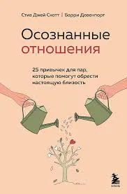 Без названия (23)