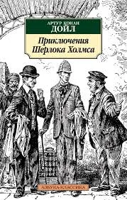 Без названия (2)