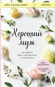 Без названия (62)