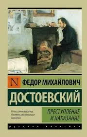 Без названия (78)