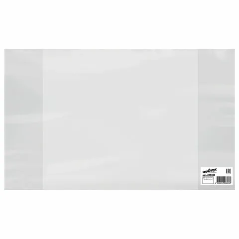 f53417cefa06c2ce55be6a797a90ba1c_x