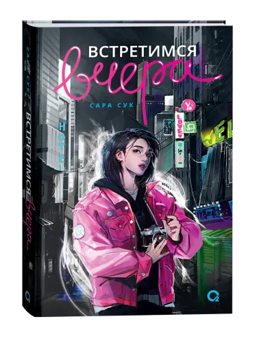 2dyacnyilsqncplaiicfix42d2r9haqp_95