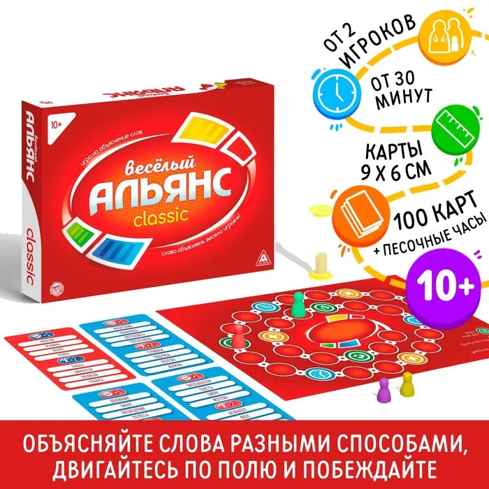 700 (80)