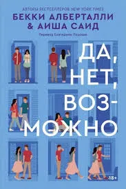 Без названия (7)