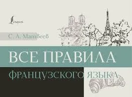 Без названия (33)