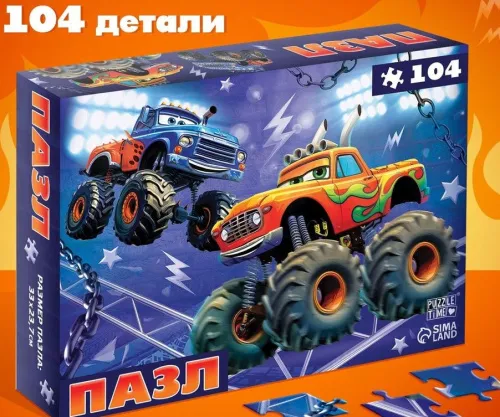 mb000021542_0